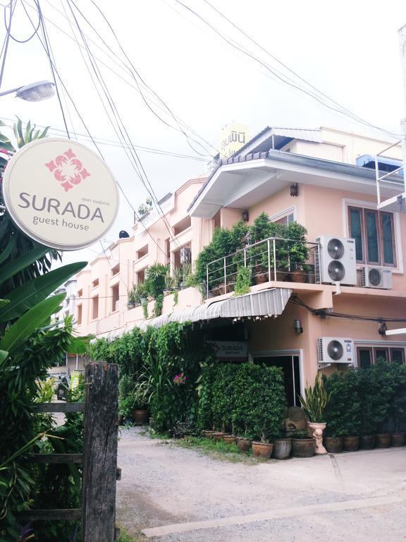 สุรดาเกสต์เฮาส์ อุดรธานี ภายนอก รูปภาพ